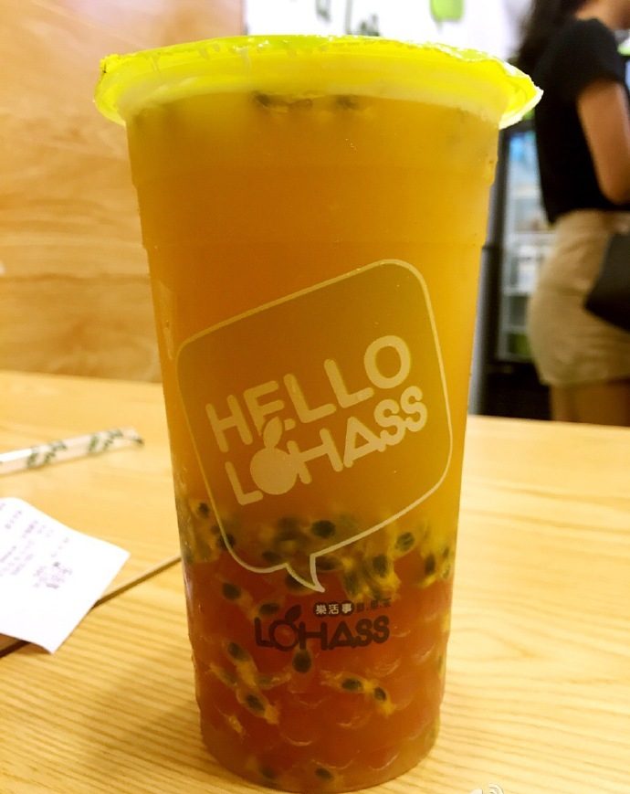 没有奶茶没有西瓜的夏天,没有奶茶的夏天