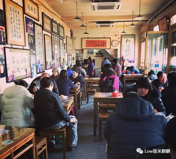 100块钱如何吃遍南京,如何100块吃遍小吃街