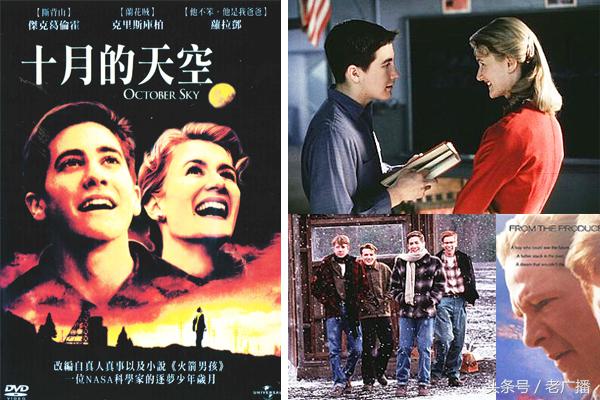 小学益智电影,小学必看电影推荐十部经典