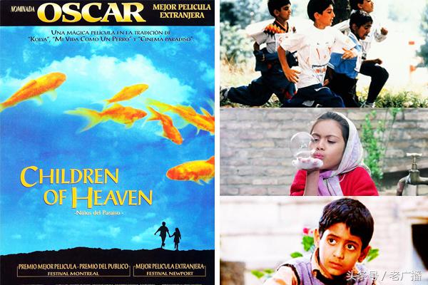 小学益智电影,小学必看电影推荐十部经典