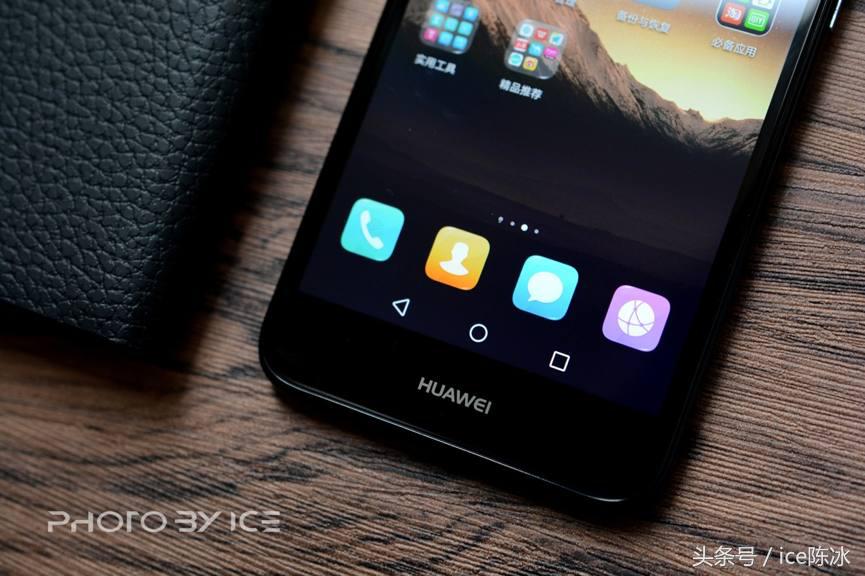 内外兼修极致体验,华为畅享7深度评测