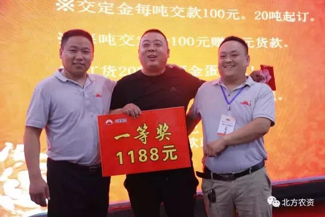 抓机遇促高质量发展,抓机遇抢市场提质增效