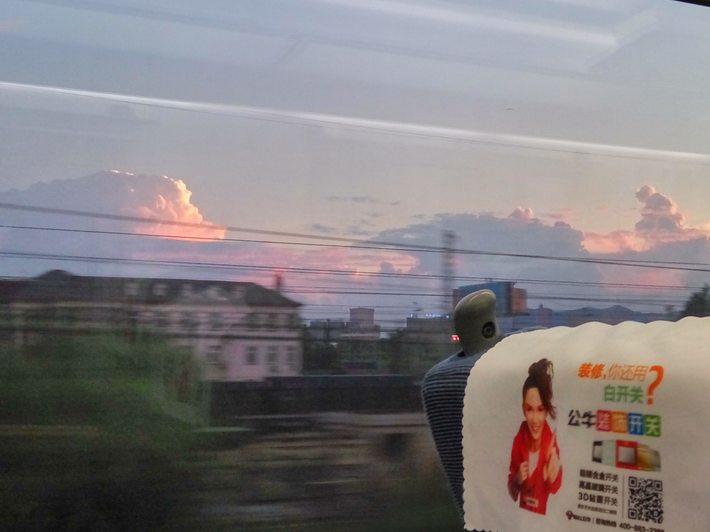 中小企业管理的项目得与失,武琨谈共享经济之共享仓储