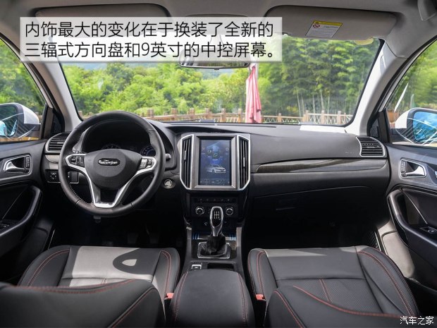 众泰z360汽车视频,众泰z360试驾评测