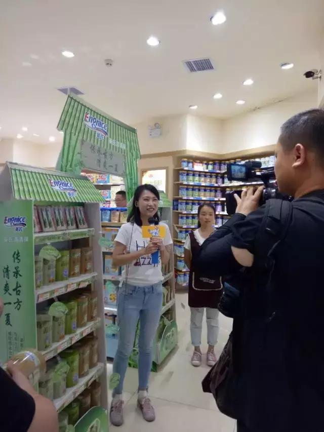 英氏清清葆罐装,英氏清清葆固体饮料盒装