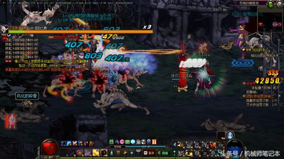 玩天涯明月刀电脑需要什么配置,网游天涯明月刀需要多少内存