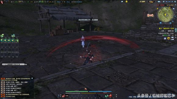 玩天涯明月刀电脑需要什么配置,网游天涯明月刀需要多少内存