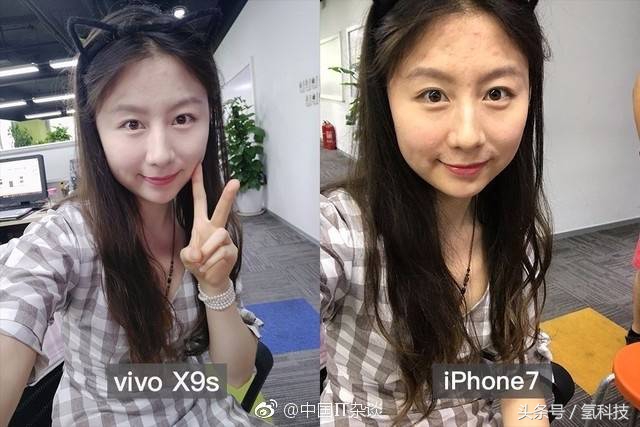 vivoX9sPlus测评,vivox9splus测评吃鸡