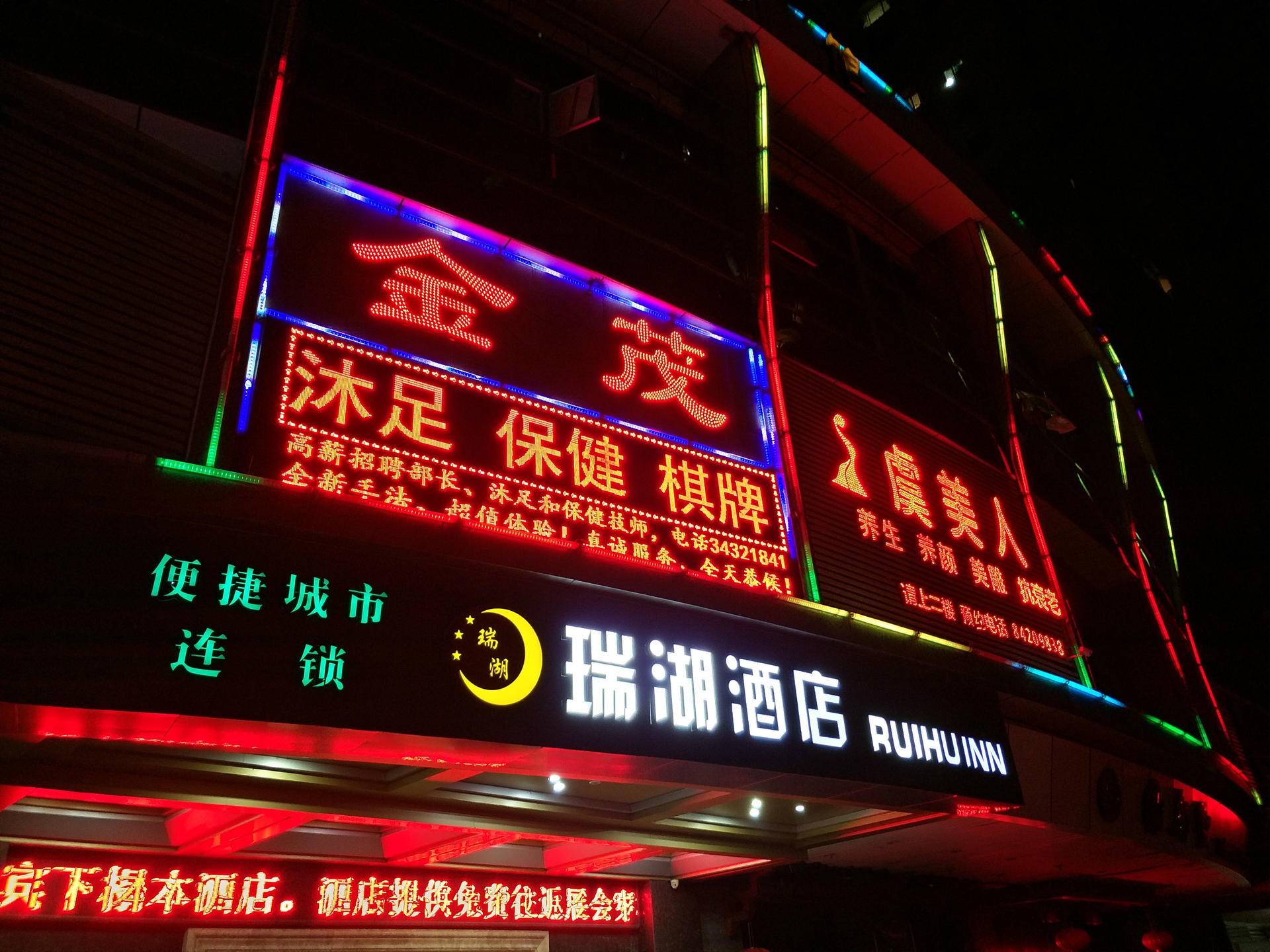 vivox90s日常体验,vivox90s拍照效果实测