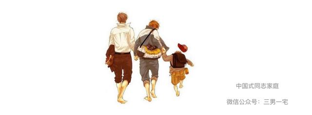 不二归途:俩帅爸怀抱新生儿横跨北美一路收获祝福与感动