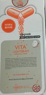 可莱丝水库面膜价格,可莱丝茶树面膜价格