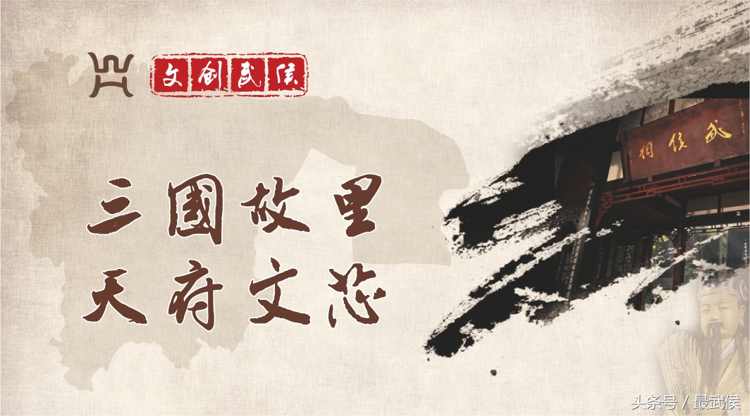 武侯政务中心延时服务上周末已正式开启，还不知道的赶紧点开！（内附延时服务预约流程）