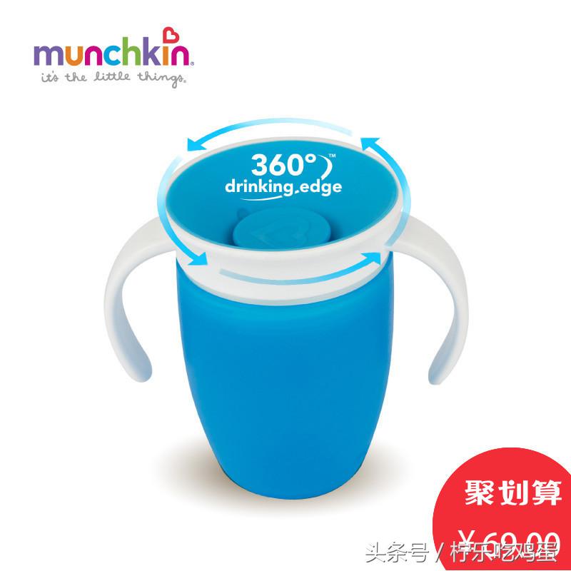 什么样的杯子能让宝宝爱上喝水,宝宝不愿意喝水用什么水杯好