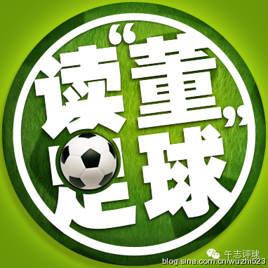 璇昏懀瓒崇悆,璇昏懀