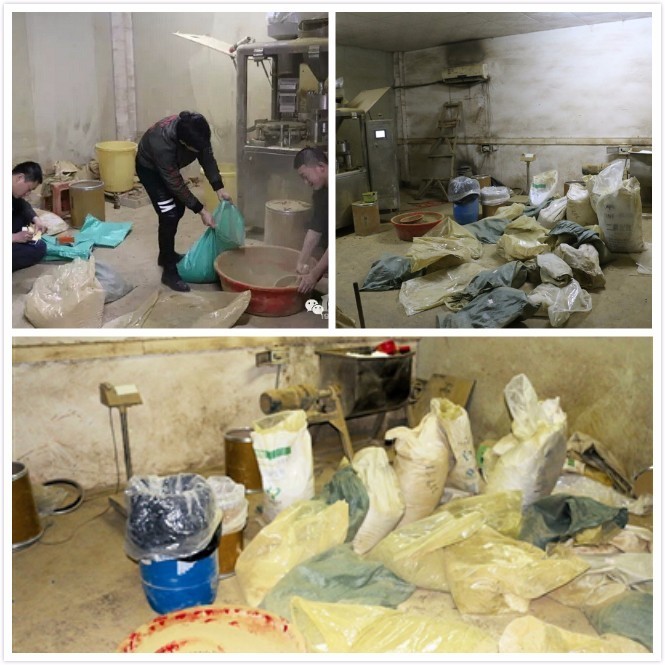 德产*肥药减**“舒立轻”被爆为假药，假*肥药减**5大套路要当心！