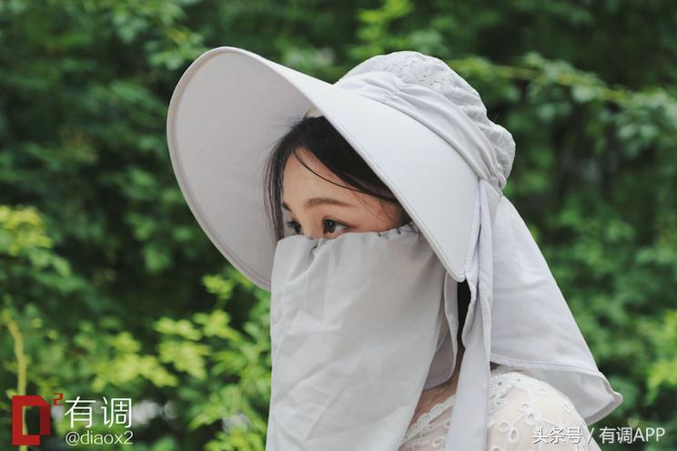 范爷同款遮阳帽,范爷同款的遮阳帽