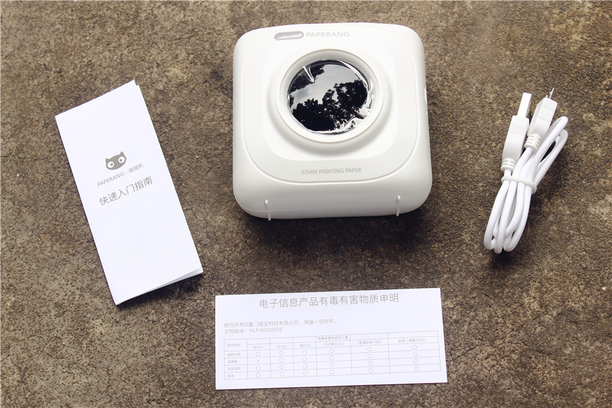 当你拥有一台喵喵打印机,不用手机就可以打印的喵喵机