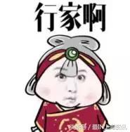 上海话念不了诗,上海话念古诗词