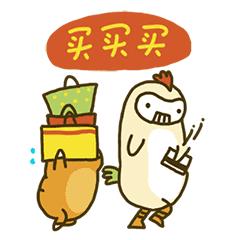 剁手党的福利日,男士日本购物攻略必买清单