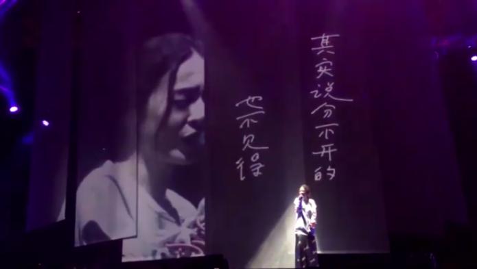 薛之谦和田馥甄同台,小幸运田馥甄薛之谦