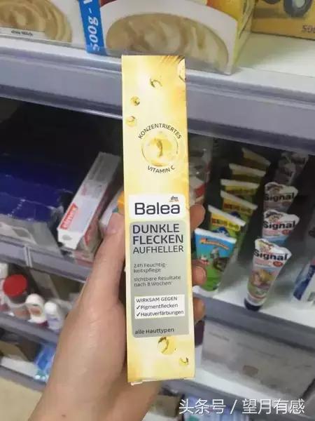 不到200块,我买全了整张脸的护肤品!真值!