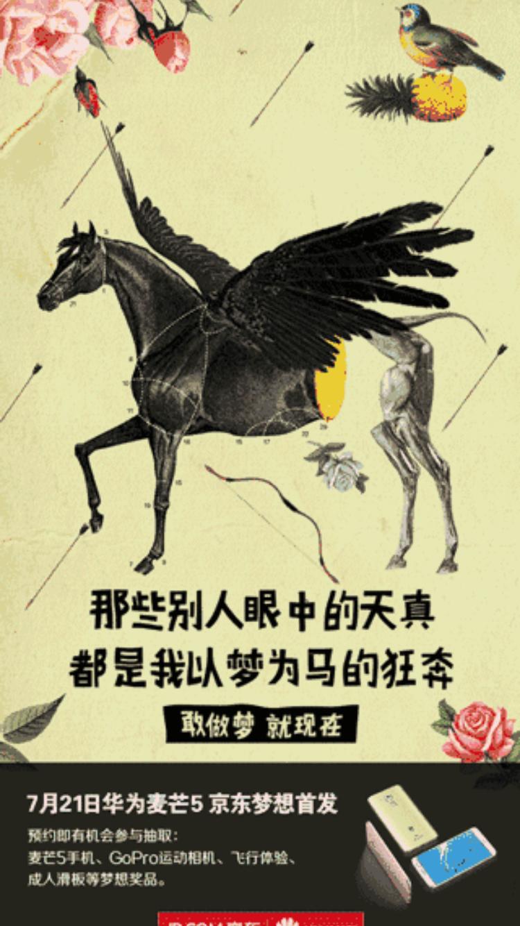 著名的品牌广告文案100句,品牌文案446句广告语值得收藏