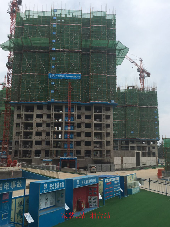 越秀星汇金沙小区3期最新进度，7.20号烟台装修小控探越秀！