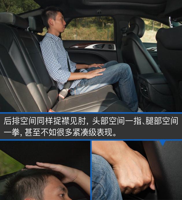 美系车林肯z优缺点又是什么,美系豪华座驾林肯