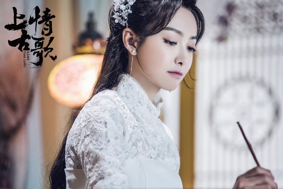 上古情歌虐到极致的虐心片段,上古情歌虐心片段赤云之死