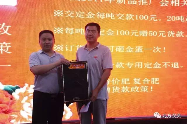 抓机遇促高质量发展,抓机遇抢市场提质增效