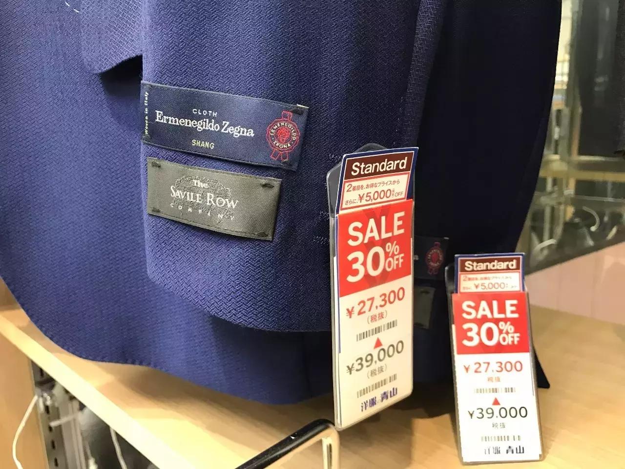 为什么日本那么多年轻人穿西装,日本人什么时候开始流行穿西装