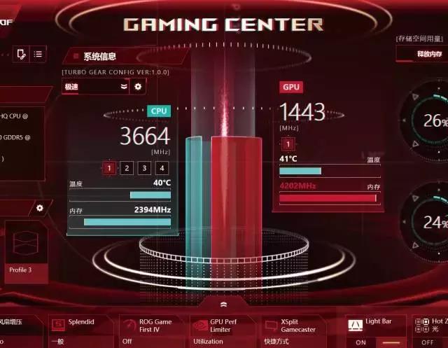 rogstrixb365-ggaming娴嬭瘎瑙嗛,rogstrixxg27uq璇勬祴