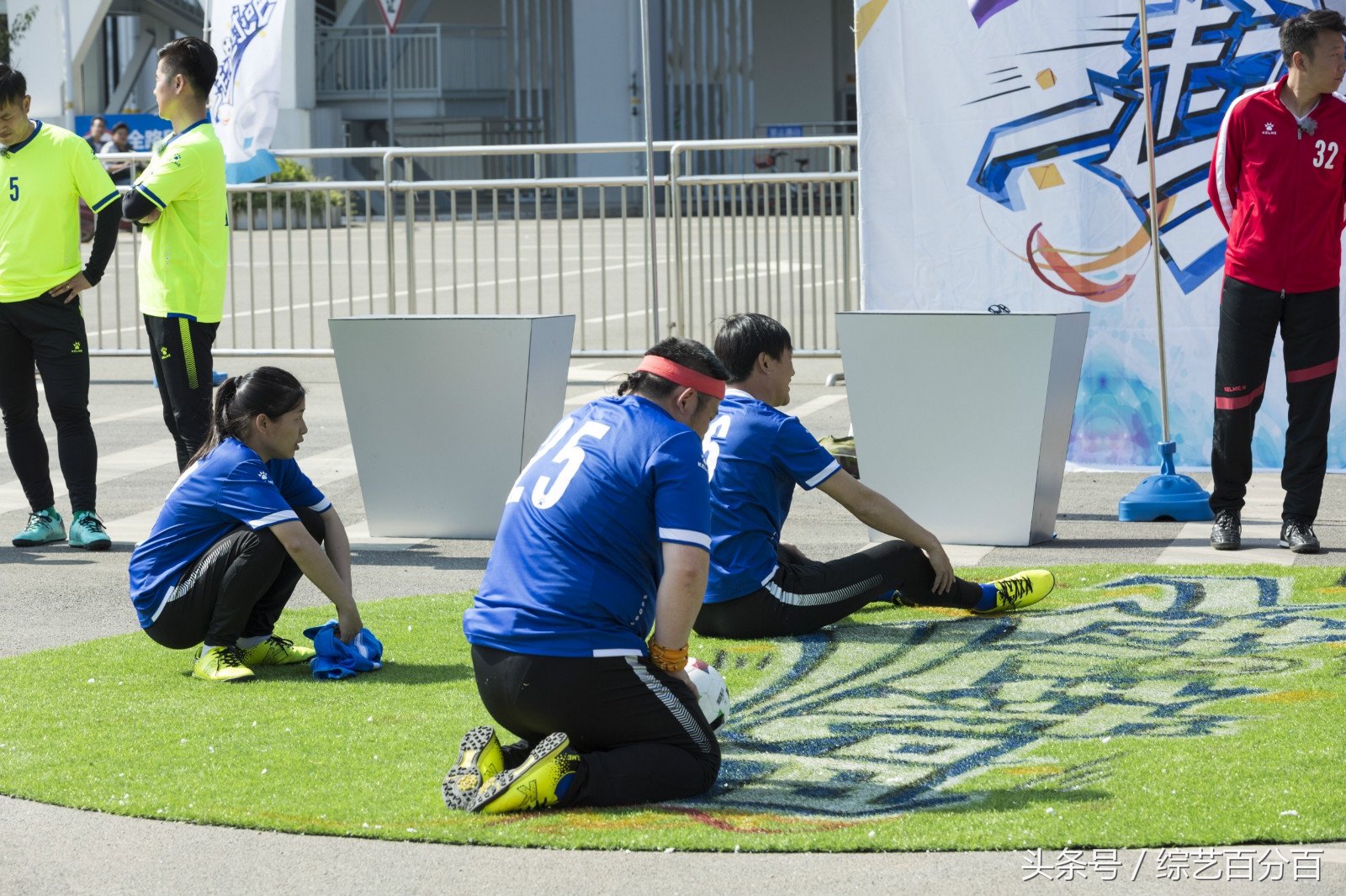 一起足球吧完整版,肇俊哲中超新消息