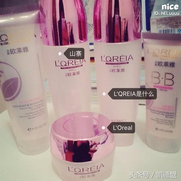 德国进口减肥药真伪,真的良心减肥药