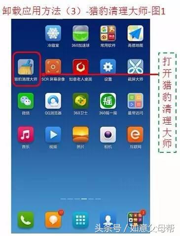 老年大学应该怎样去运营,老年大学主要是提供什么服务