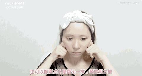 范冰冰消水肿,范冰冰面部浮肿严重脸大一圈