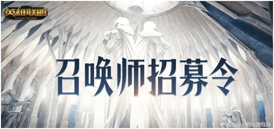 lol新手技能怎么升级,lol新手如何提高水平