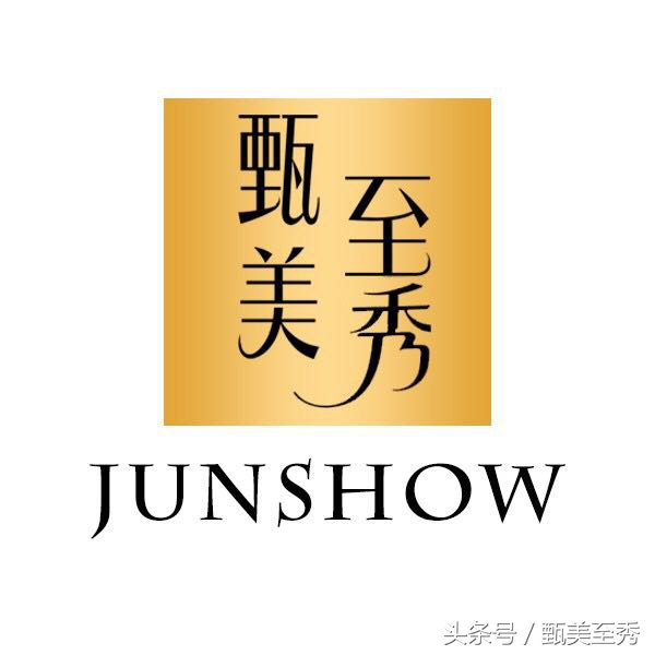 甄美至秀创始人：尊严来自实力，打造民族品牌