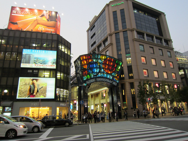 神户除了牛肉还有什么呢——第一次去神户不可错过五大景点(附日本无完税多次往返签证攻略)