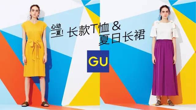 海外穿搭,类似zarahm的服装品牌