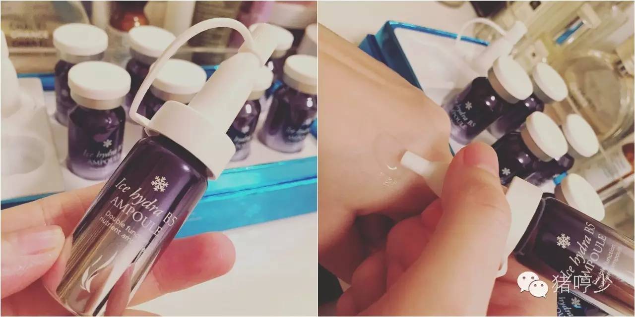 连护肤品都自带制冷技能了，而你还在流汗扛热？