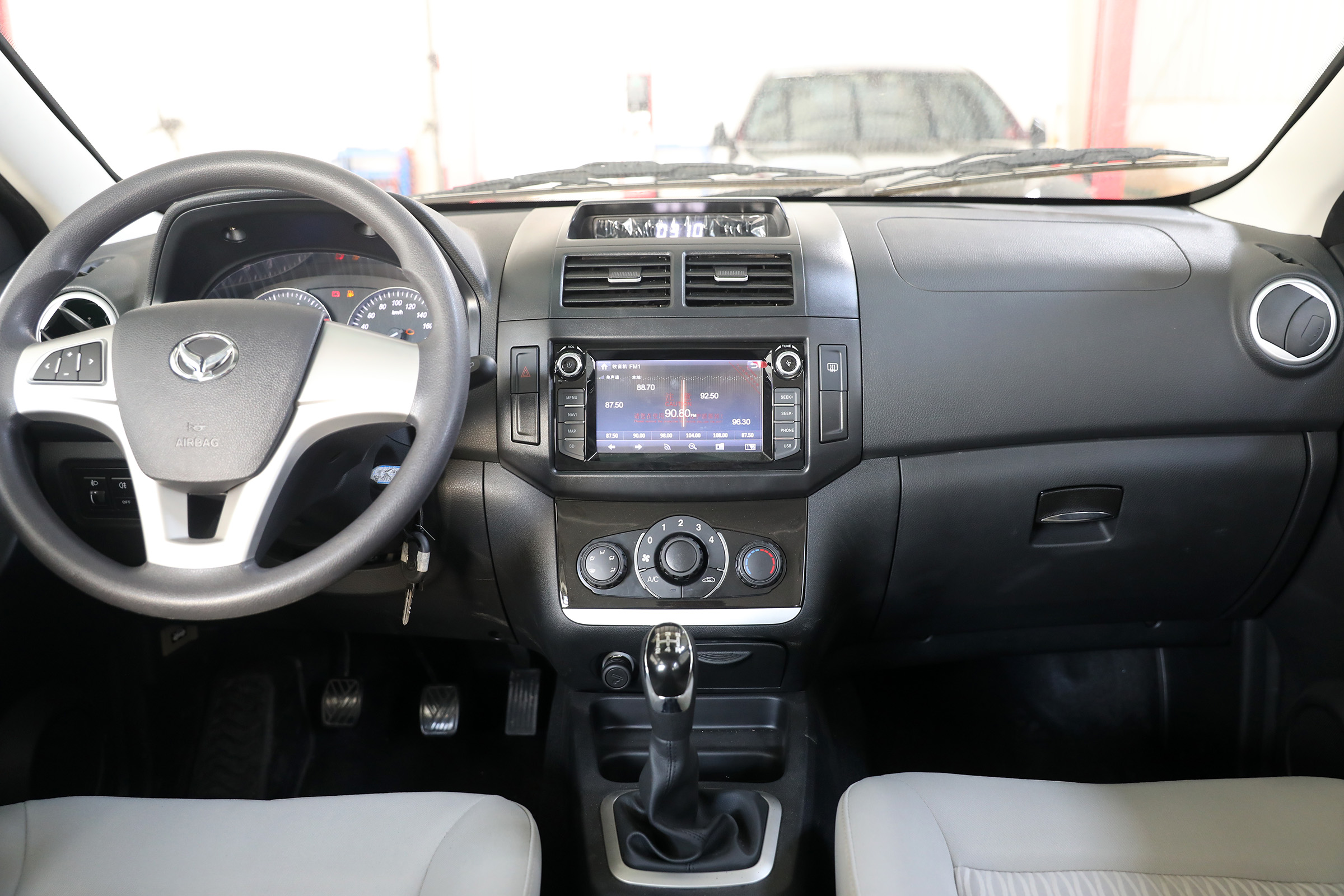 北汽幻速h2最低配价格,北汽幻速h2新的价格多少