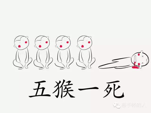 说一口流利的粤语，像我一样塞雷！