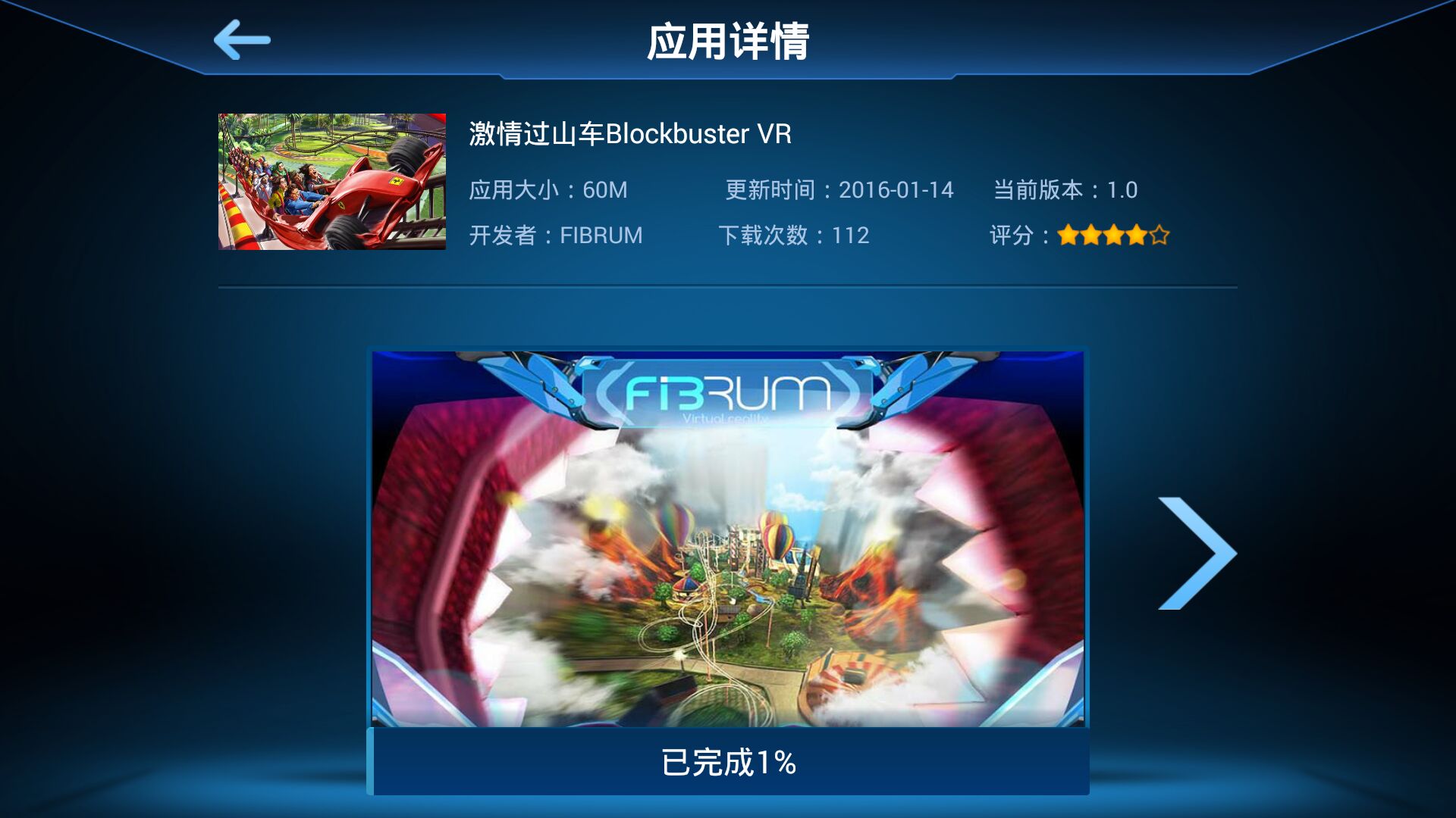 灵镜小白1代蓝牙手柄,覃川灵镜小白