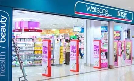 watsons屈臣氏买什么,屈臣氏冷门购物必买