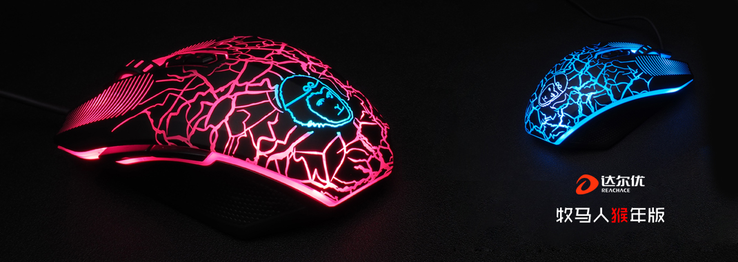 达尔优牧马人cm615鼠标好用吗,达尔优牧马人鼠标绿色是多少dpi