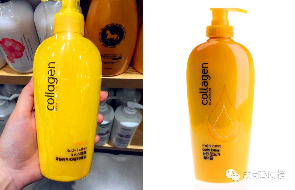 这店里的东西实用便宜也好看,但总觉得哪里不对