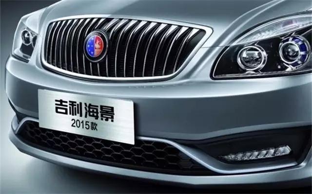 吉利新logo像什么,吉利海景改大屏