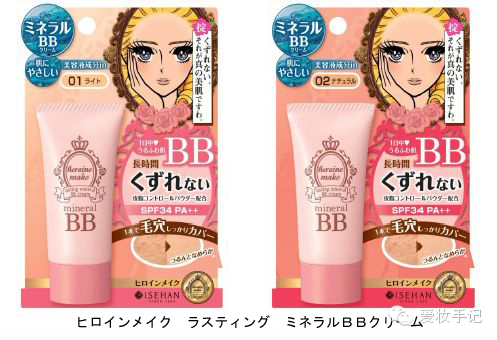 最新款女士美白bb霜,最好用的大牌bb霜裸妆推荐