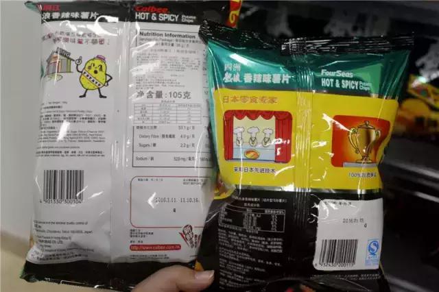 广州哪一个商场有卖母婴产品,广州有哪些地方有港货买